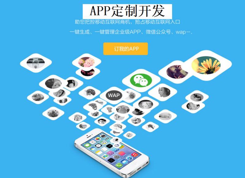 企业信息化:引领未来竞争新风向
